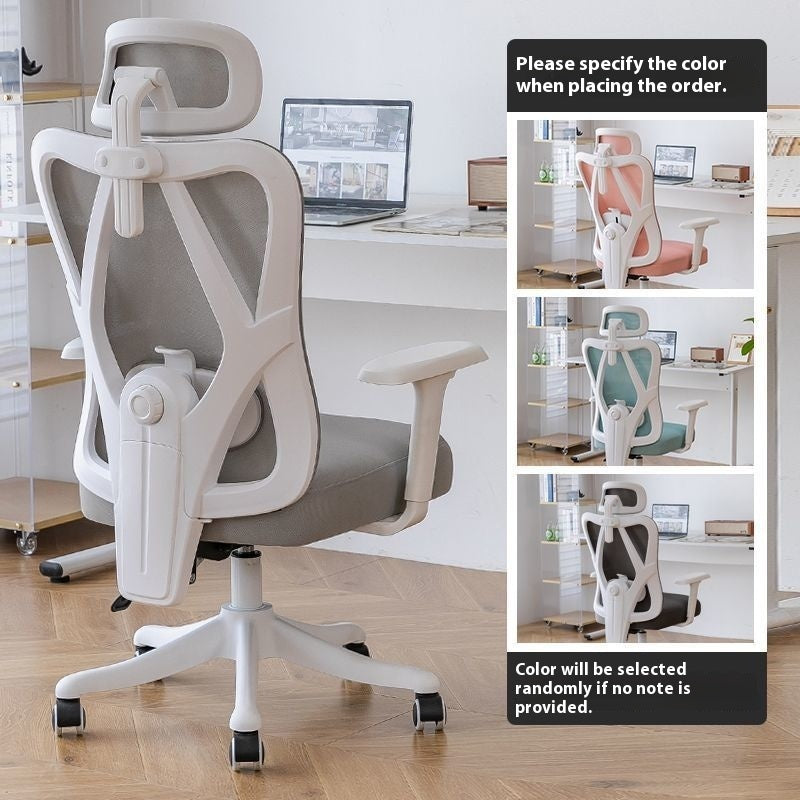 Boys' and Girls' Bedroom Office Ergonomic Long-sitting Comfortable Home Gaming Chair