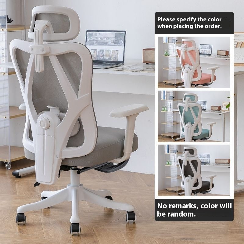 Boys' and Girls' Bedroom Office Ergonomic Long-sitting Comfortable Home Gaming Chair